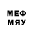 Меф mephedrone Pr0p4et