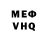 Метадон methadone LUI MOD