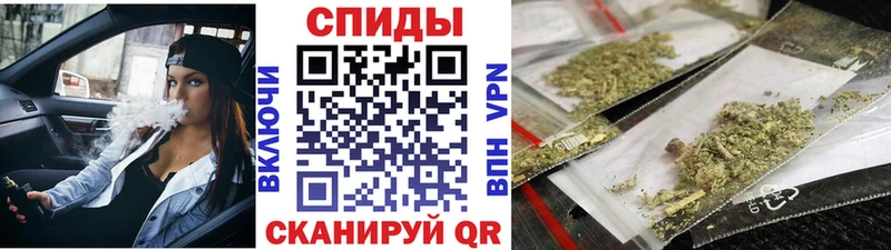 Бутират 1.4BDO  Купить где  Благодарный 