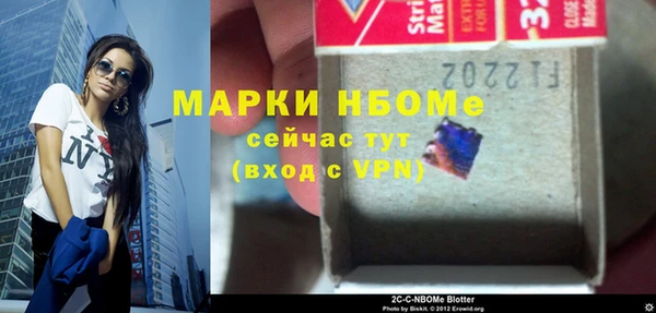 прущий лед Вязники