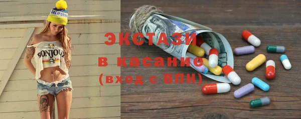 мефедрон мука Вяземский