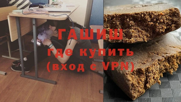 скорость Вязьма
