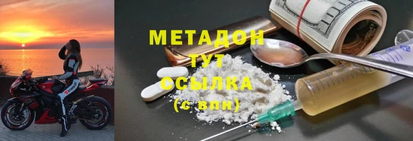 гидропоника Волосово