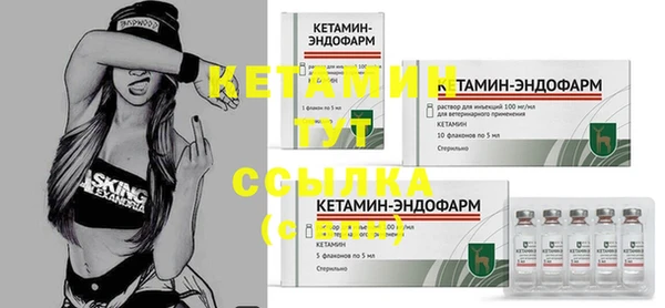 прущий лед Вязники