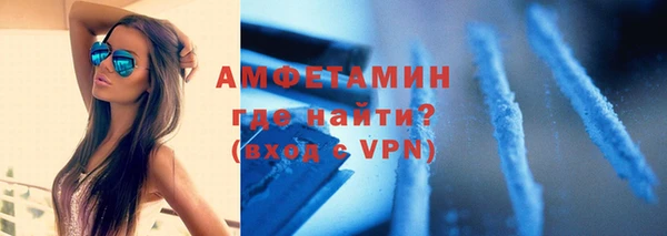 гидропоника Волосово