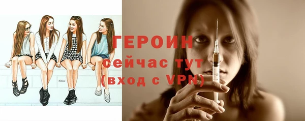 мяу мяу мука Володарск
