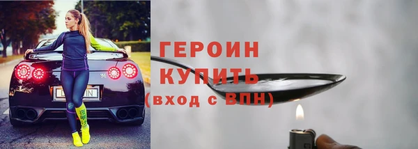 скорость Вязьма