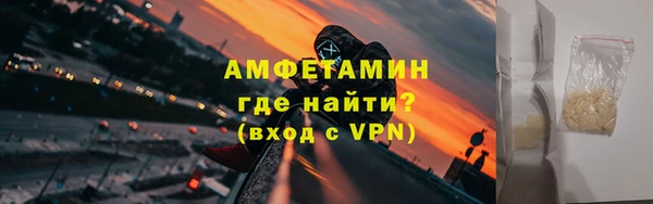 гидропоника Волосово