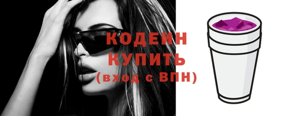 скорость Вязьма