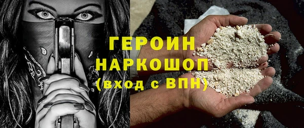 гидропоника Волосово
