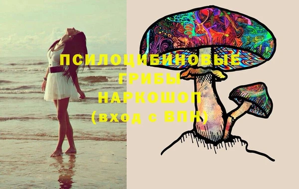 мяу мяу мука Володарск