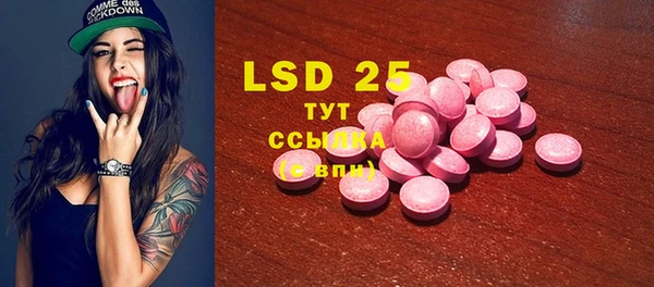 прущий лед Вязники