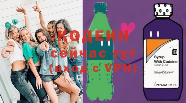 гидропоника Волосово