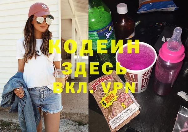 прущий лед Вязники