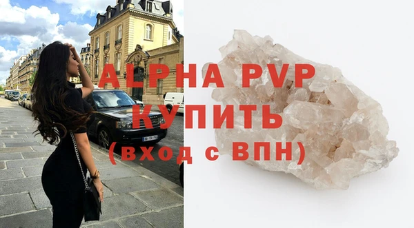 мяу мяу мука Володарск