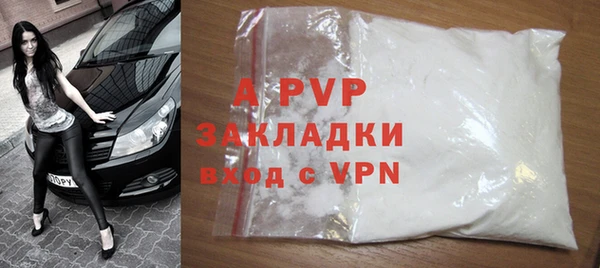 прущий лед Вязники
