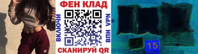 Купить  Благодарный  Метамфетамин Methamphetamine 